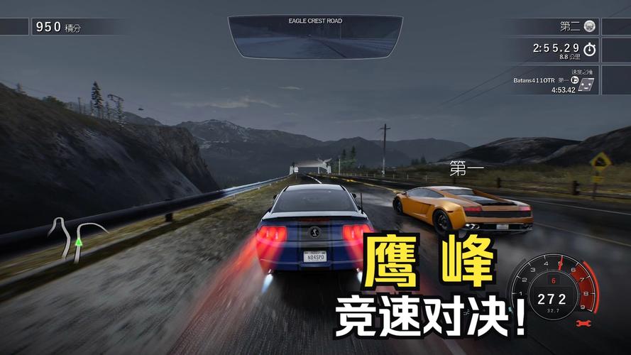 极品飞车14:热力追踪手游深度体验,速度与激情的终极对决心得与技巧揭秘