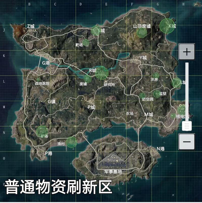 和平精英海岛地图苟分点全揭秘,海岛苟分位置一览及趣味玩法介绍