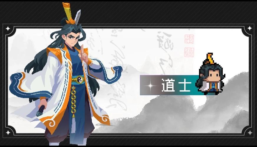元气骑士道士二技能适配天赋全攻略,解锁战斗新境界