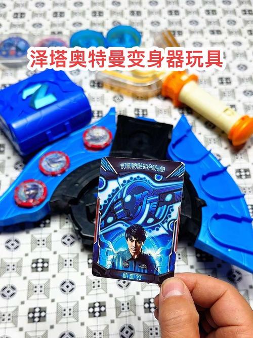 我的世界奥特曼召唤器指令揭秘及趣味玩法探索