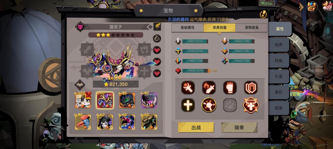 贪婪洞窟2图纸获取攻略及趣味玩法介绍