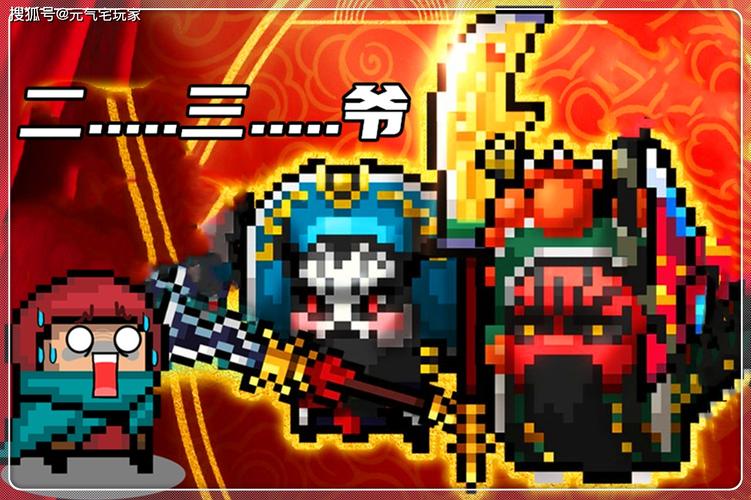 元气骑士连射霰弹枪震撼登场,重塑地牢冒险新体验!
