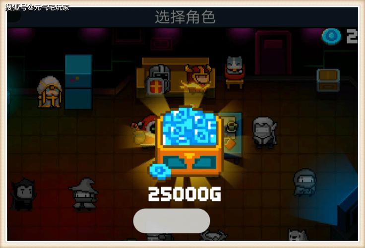 元气骑士连射霰弹枪震撼登场,重塑地牢冒险新体验!
