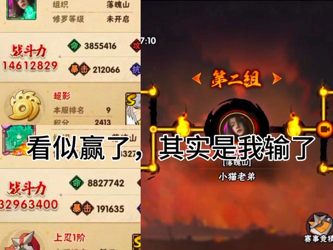 横扫千军跨服战全攻略,揭秘称霸天下,成就霸主之路的终极秘籍