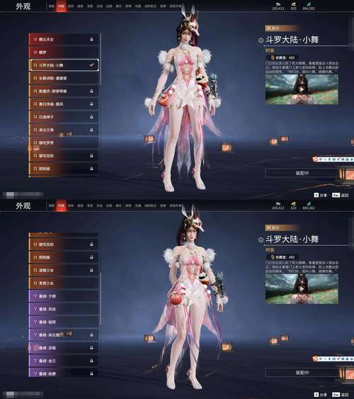 射雕三部曲无限连兑换码大放送,免费领取攻略全揭秘!