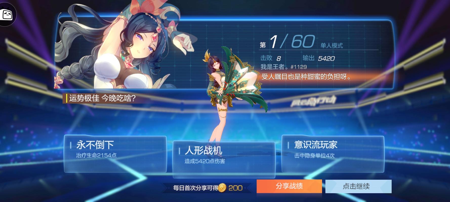 风云岛行动国际版震撼登场,精致3D竞技RPG手游新纪元开启