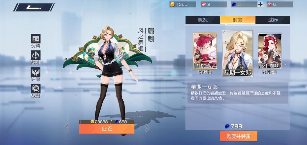 风云岛行动国际版震撼登场,精致3D竞技RPG手游新纪元开启