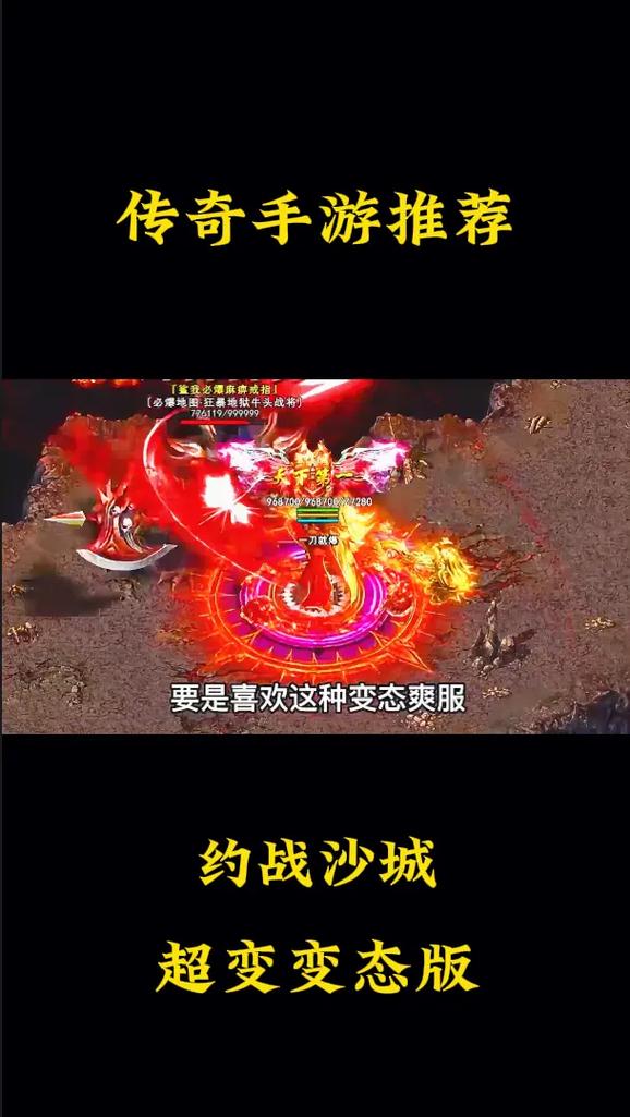 暗黑血统手游商店玩法深度揭秘,打造你的专属暗黑传奇
