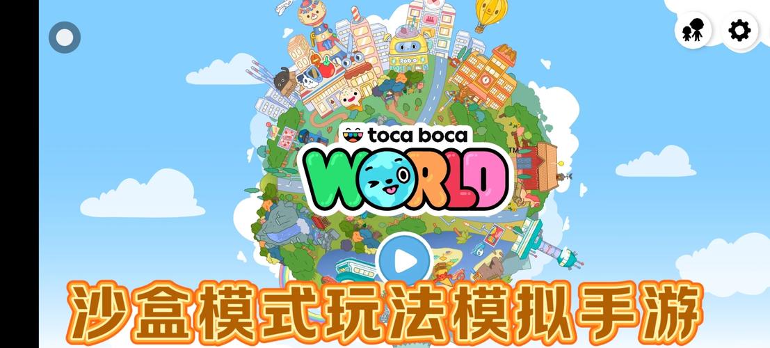切到厕所,创意无限的休闲益智手游指南