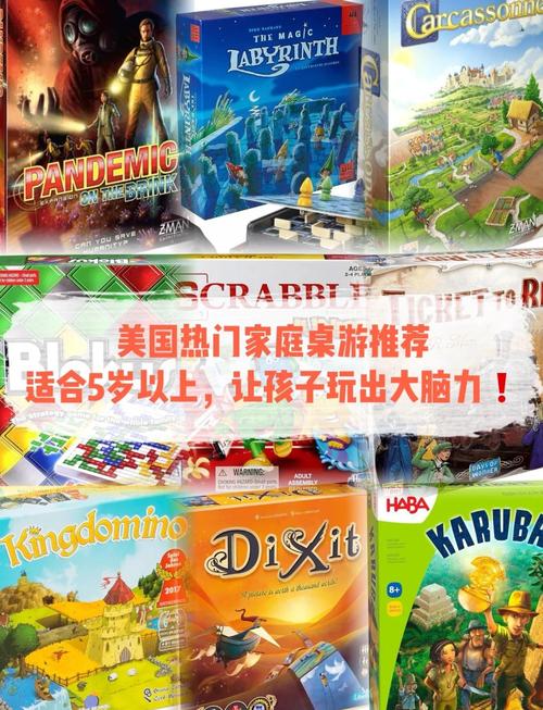 探索儿童脑力游戏的奇妙世界