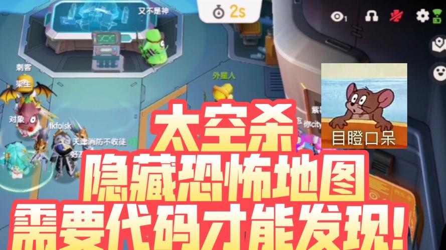 勇闯太空,我要去太空手游全攻略指南