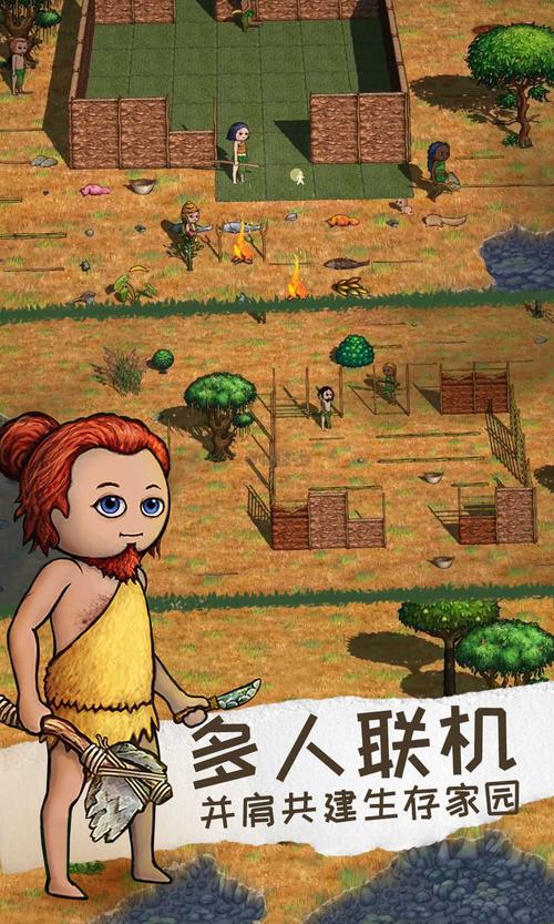 探索希望之村 2 来生联机版的奇妙世界