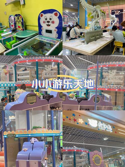 糖果乐园冲刺,畅享甜蜜冒险之旅