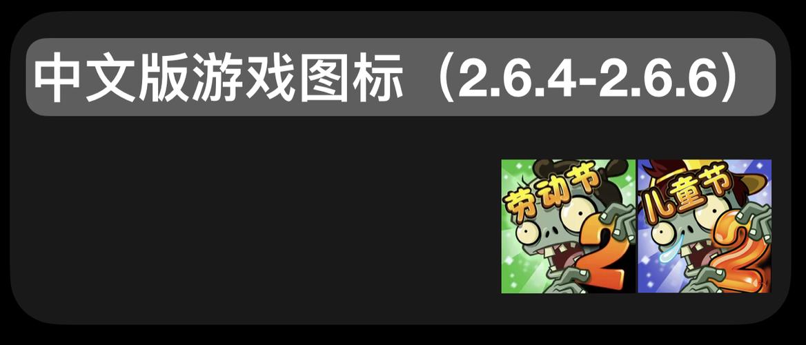 畅玩<不要挂科之救赎>,开启益智挑战之旅
