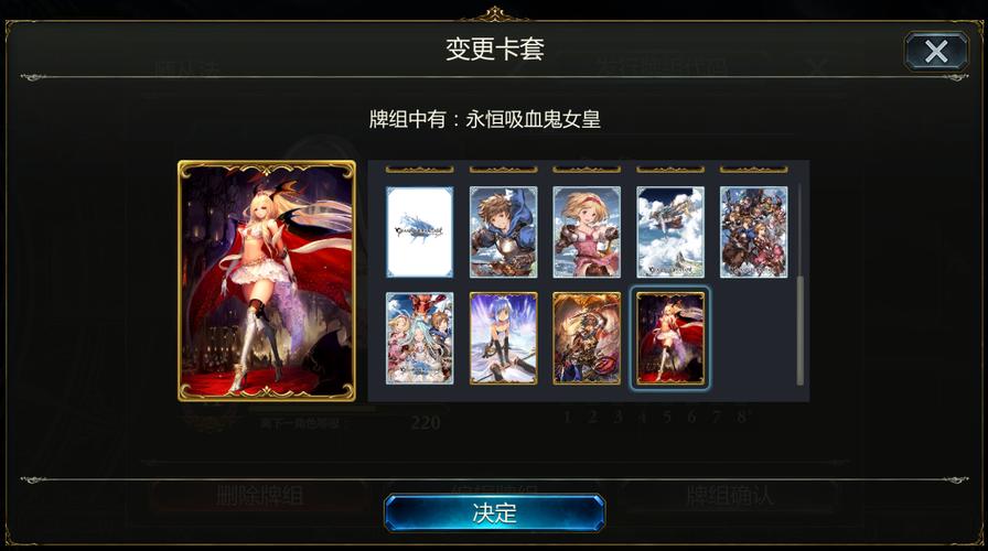 探索<Shadowverse>,精美人物与策略卡牌的奇幻之旅