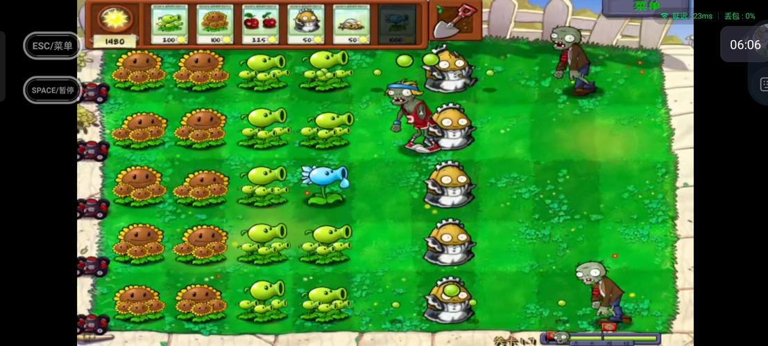 植物大战僵尸威化版,独特策略塔防手游的魅力解析