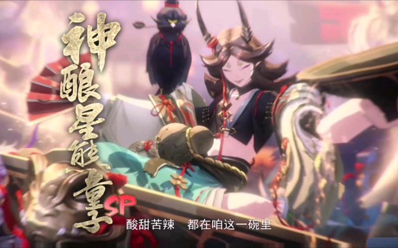 阴阳师虫师，一场值得你深度沉浸的奇幻战斗之旅，伙伴等你来征服！