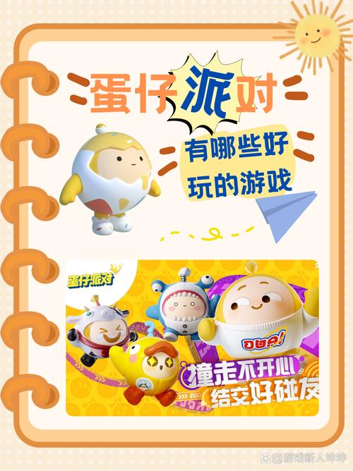 神仙道揭秘,九重龙殿9关卡挑战全攻略与趣味玩法深度解析