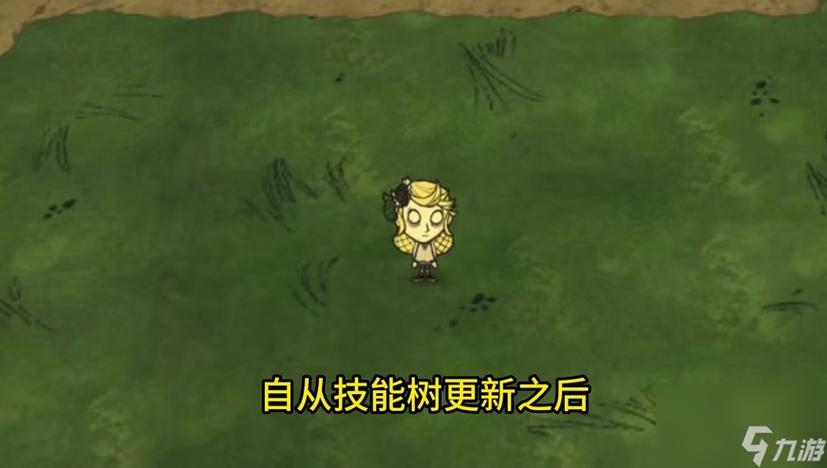 饥荒单机版快速刷木头秘籍及趣味玩法大揭秘
