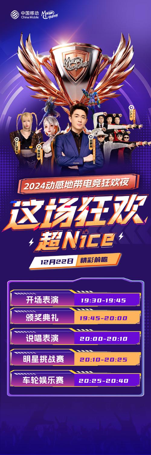 绝地余烬,新纪元大挑战来袭,电竞新爆款即将点燃激情战场!