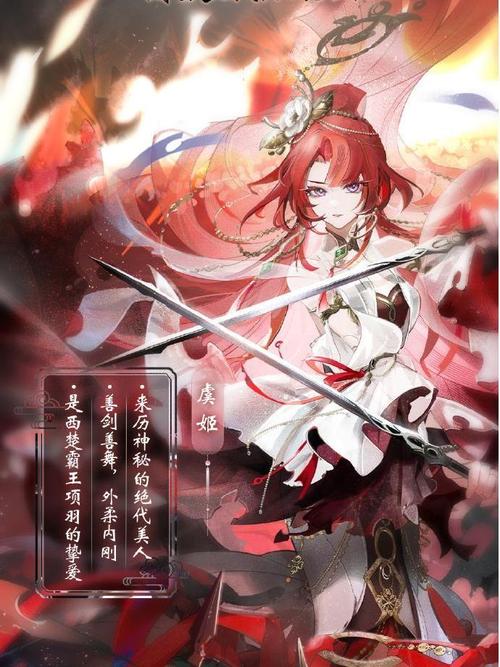绝对演绎卡牌技能玩法全解析，打造你的璀璨演艺之路