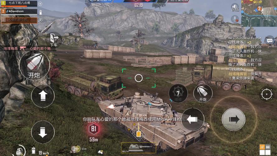 突围战场求生行动,畅爽射击 无限金币之旅