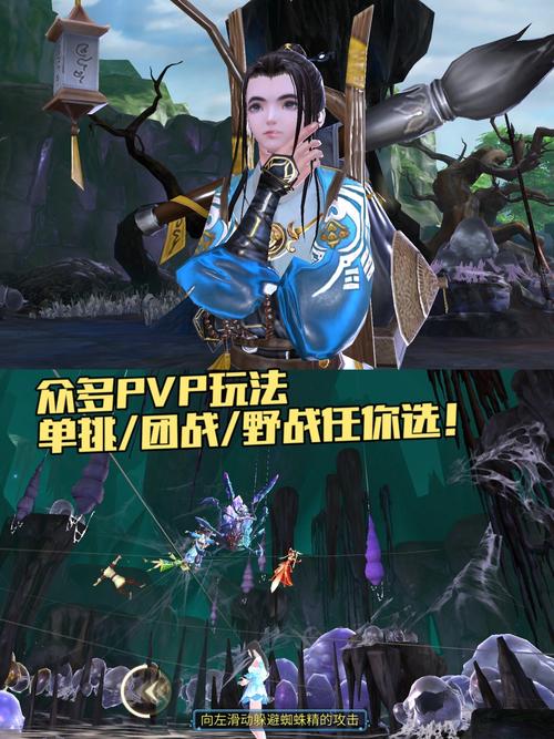 倩女幽魂手游合区盛事震撼来袭,全新江湖风云再起波澜!