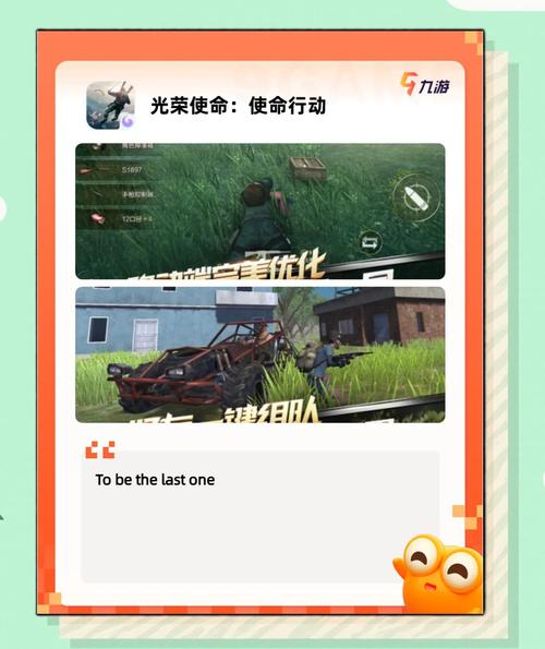 小小剑客传奇,刺激之旅等你来战
