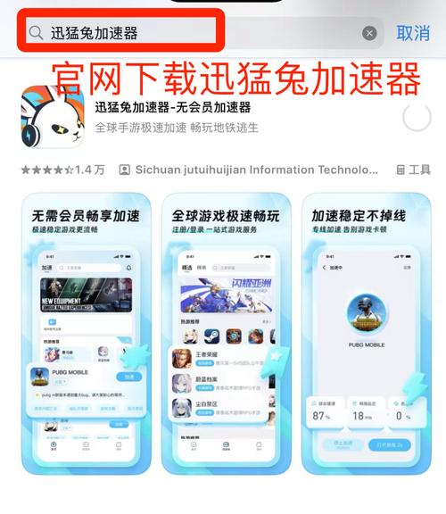 让他们堕落,趣味无限的休闲益智之旅
