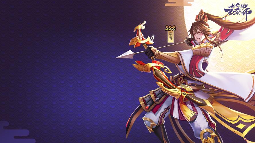 封神召唤师,畅玩无限充值新版,演绎封神传奇