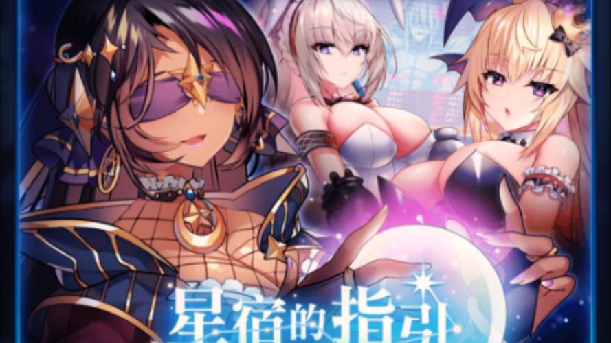 天下布魔手游资讯,揭秘全体伤害角色与趣味玩法