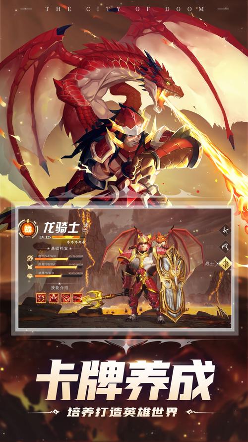 封神塔防预约下载开启,探索东方玄幻世界的策略塔防新纪元