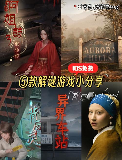 啊哈世界下载安装,探索趣味横生的解谜游戏新境界