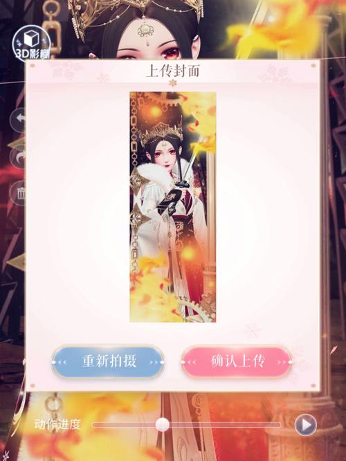 闪耀暖暖刀锋之舞绝美搭配攻略,高分时尚组合秘籍大揭秘,解锁全新趣味玩法!