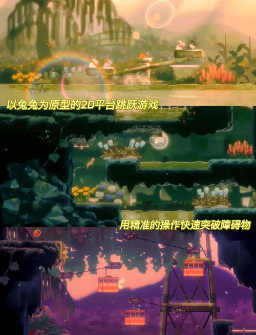 第兔元素,一款让人欲罢不能的休闲逻辑游戏新体验