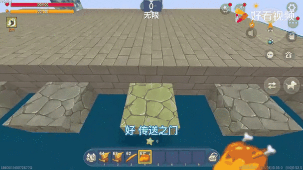 迷你世界空中跑酷全攻略,从新手小白到高手大神的飞跃之旅