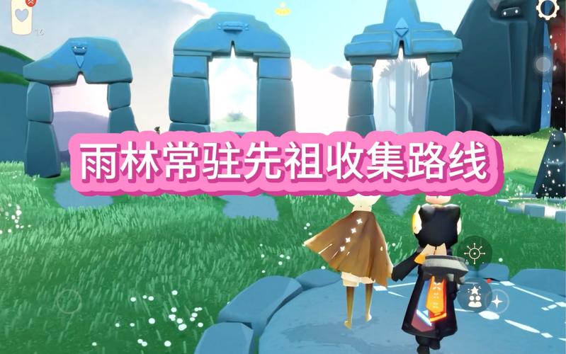 光遇手游资讯,探索雨林光翼的奇妙之旅与趣味玩法揭秘