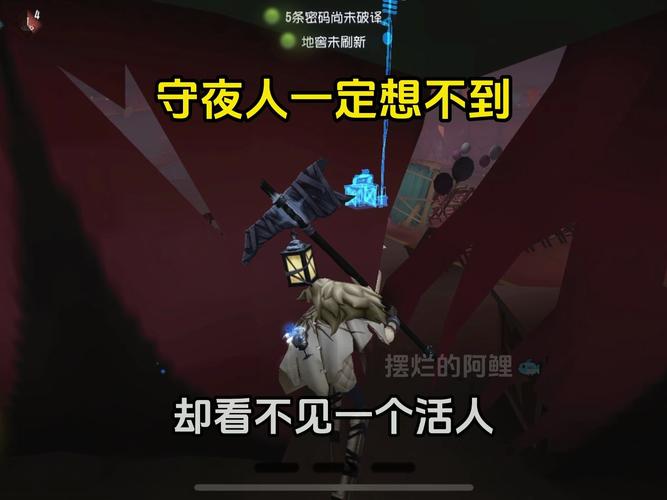 冰原守卫者守夜人刷新机制全揭秘,掌握节奏,冰原霸主由你主宰!