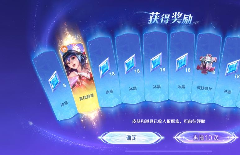 王者荣耀甄姬战力飙升秘籍,大红甄姬为何赢一把加百多战力?