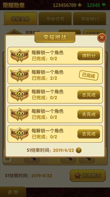绝区零古道热肠奖章2闪耀登场,解锁手游全新荣耀挑战与趣味玩法