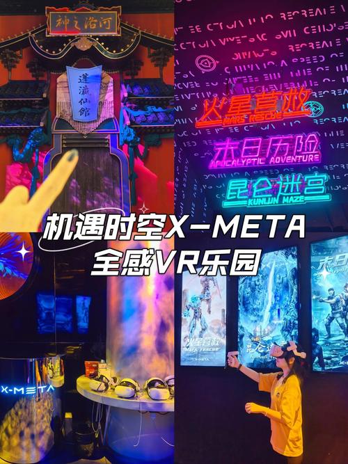 穿越者系统模拟,免广告畅玩沉浸式办公室