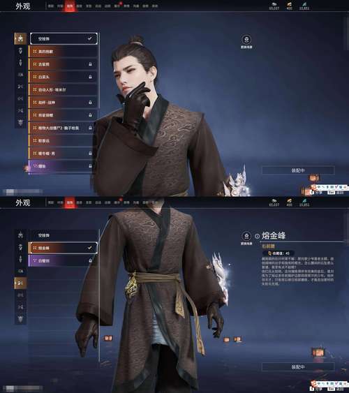 寻龙令,玄幻 ARPG 手游的非凡之旅