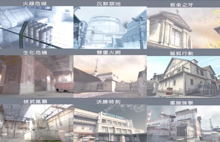 刺激战场新手必看,建筑物攻防技巧与楼层细节深度剖析