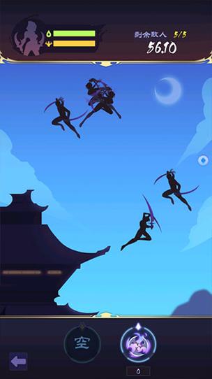 影子刀客下载火爆开启-冒险闯关手游新纪元