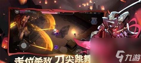 魔渊之刃法师技能深度剖析与实战绝配策略,解锁无限可能!