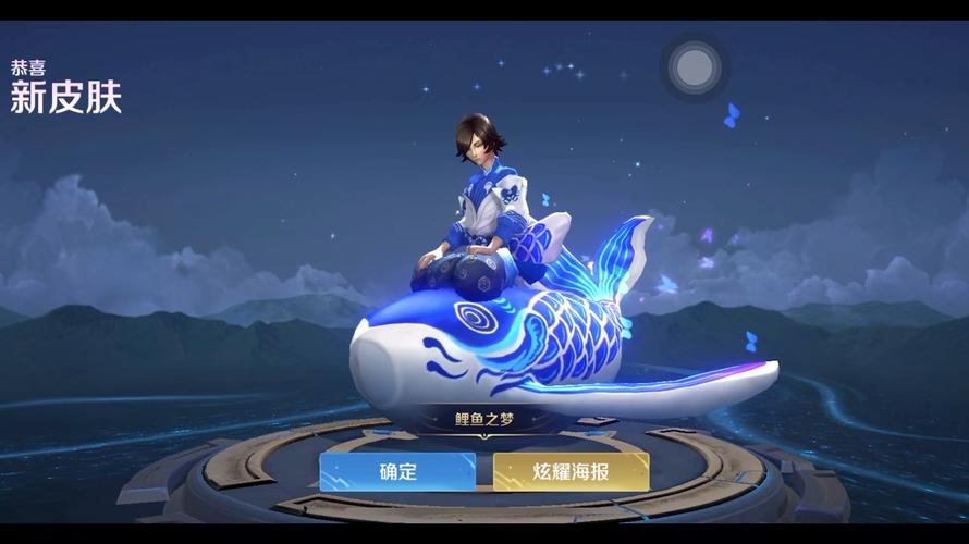 王者荣耀庄周出装全攻略,逍遥自在,快乐鱼的制胜之道