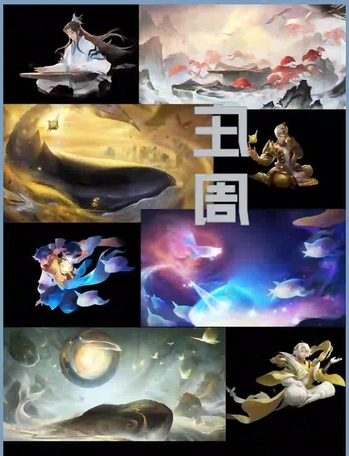 王者荣耀庄周出装全攻略,逍遥自在,快乐鱼的制胜之道