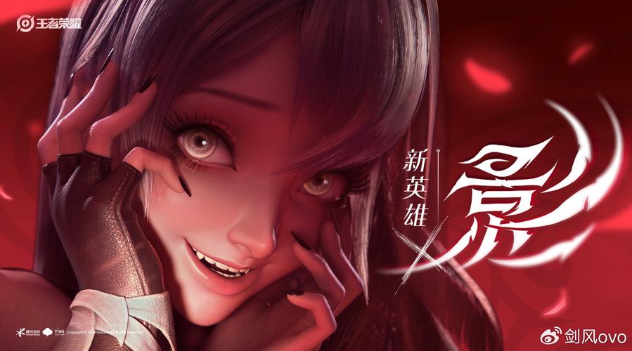 王者荣耀异变之谜,深入剖析版本更新背后的秘密与新奇玩法