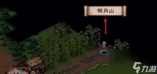 烟雨江湖寒月令秘籍兑换攻略及趣味玩法揭秘