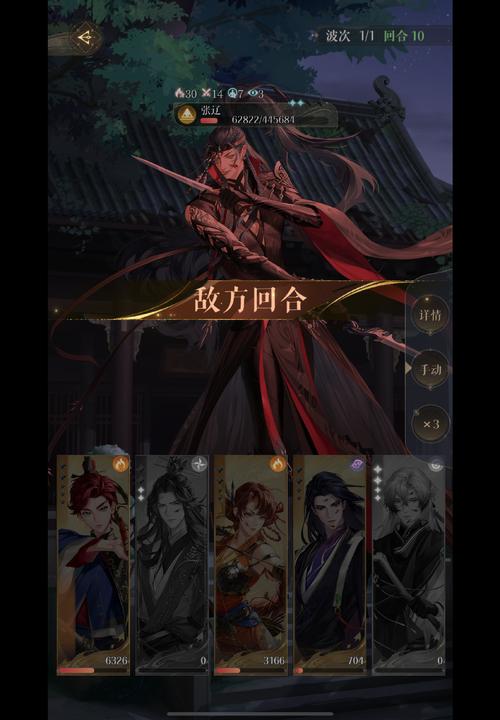 京门风月手游,解锁秦怜好感度,赢取丰厚奖励的秘籍